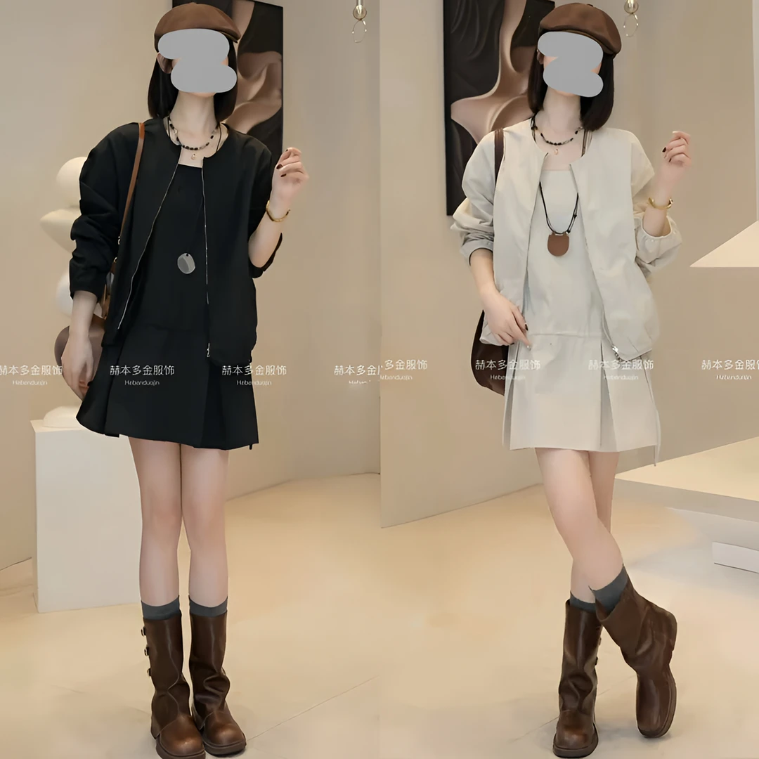 轻奢气场强大女装秋冬轻奢减龄宽松显瘦休闲外套吊带连衣裙套装女