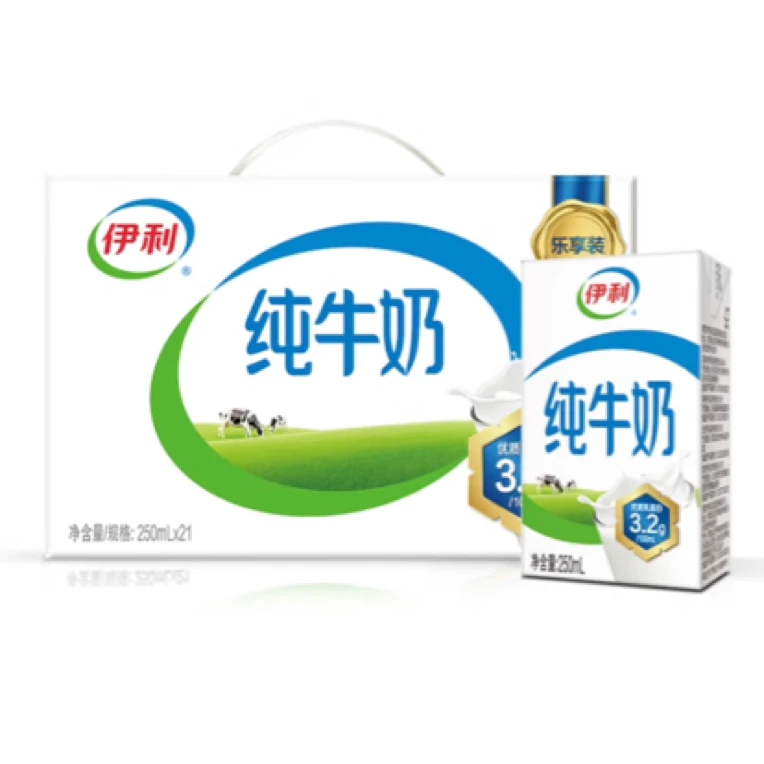 伊利纯牛奶250ml✖️21乐享装