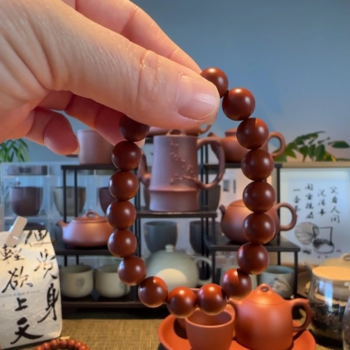 茶叶罐紫砂原矿朱泥单圈手链