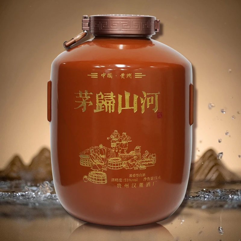 陈迹茅归山河酱香型粮食白酒53度5L送礼53%Vol5L53度5L