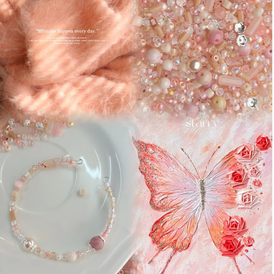 【5000-Y500】超优米珠九宫格卡4diy手工材料串珠手链项链串珠米珠