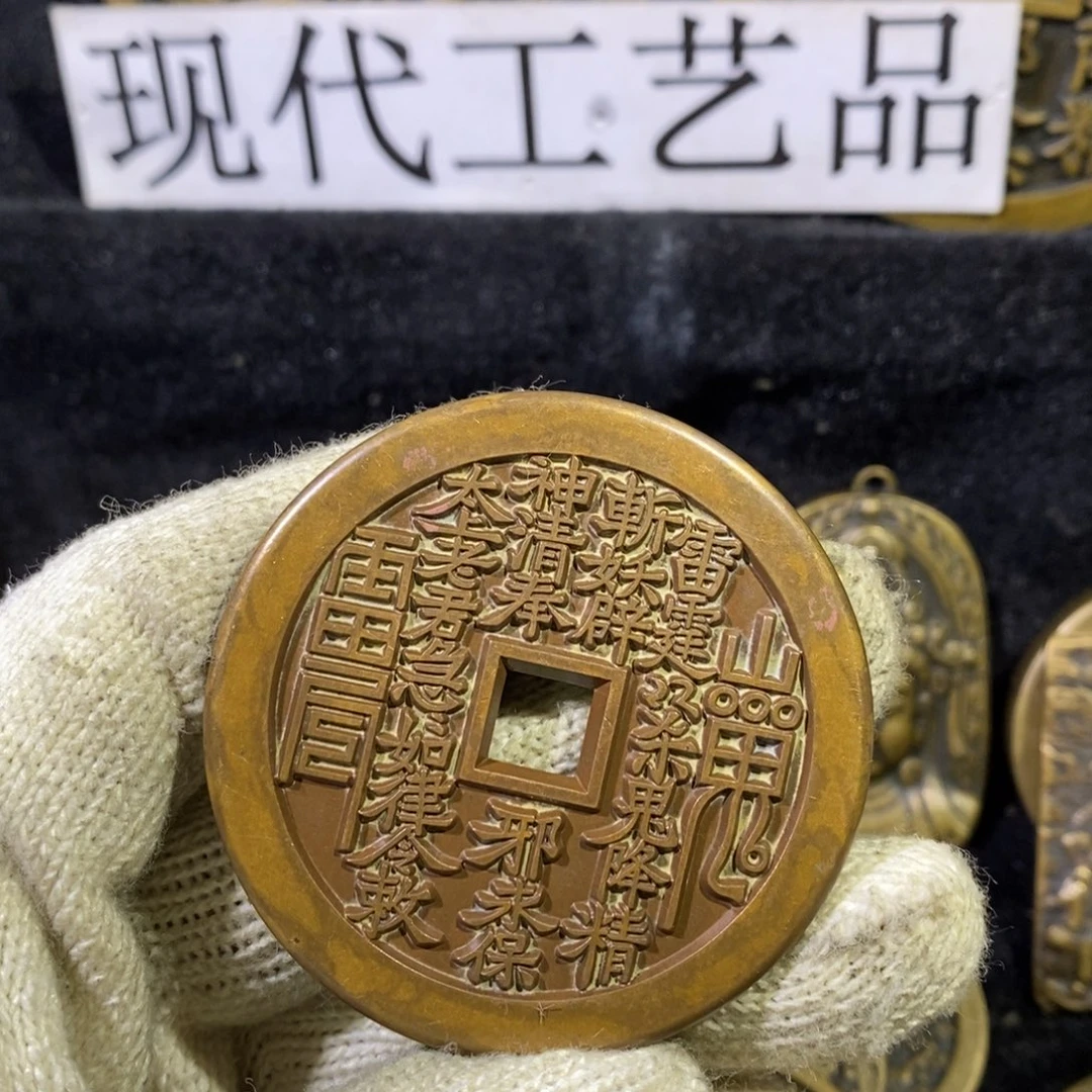 刘***哥铜翻砂铸造现代工艺品