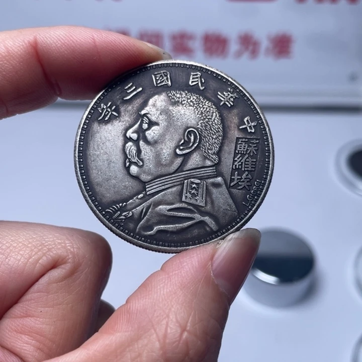 陶直接去拍拍拍拍拍拍拍
