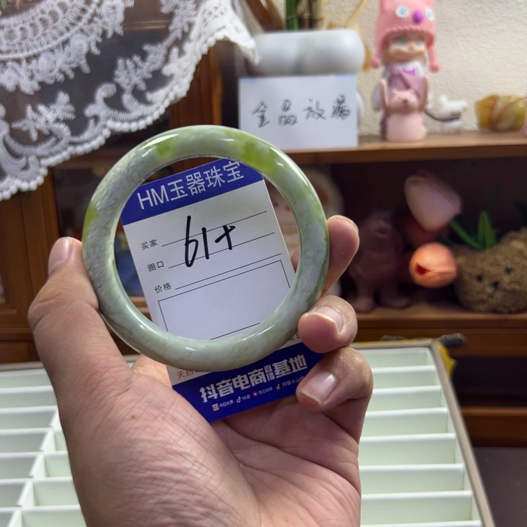 未镶嵌蛇纹石玉手镯542