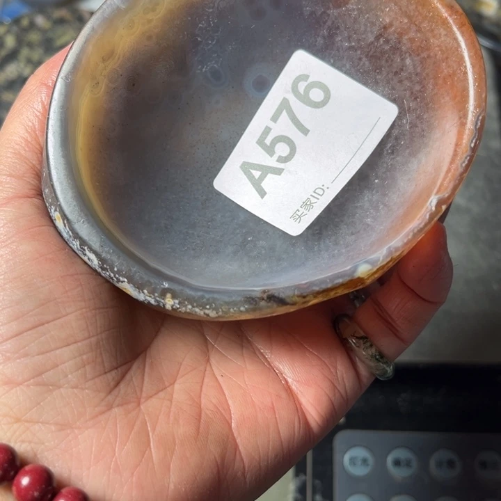 玛瑙/玉髓珠宝奇石未镶嵌