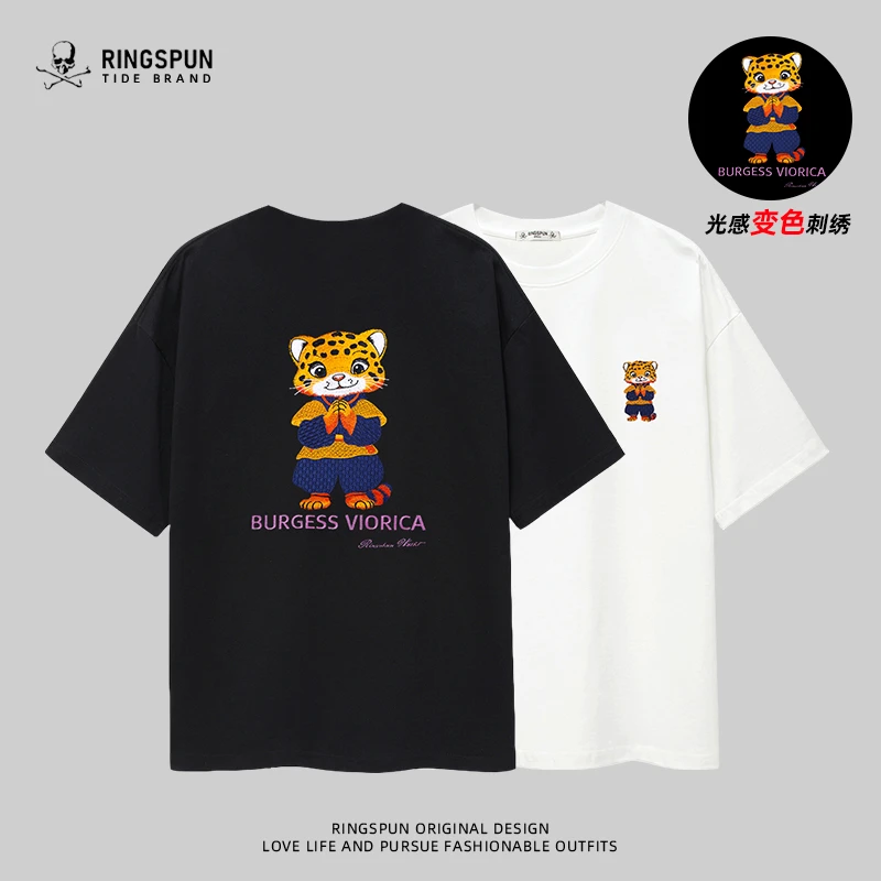 【小豹】男女同款重磅280g纯棉刺绣短袖男新款男士半袖夏季T恤