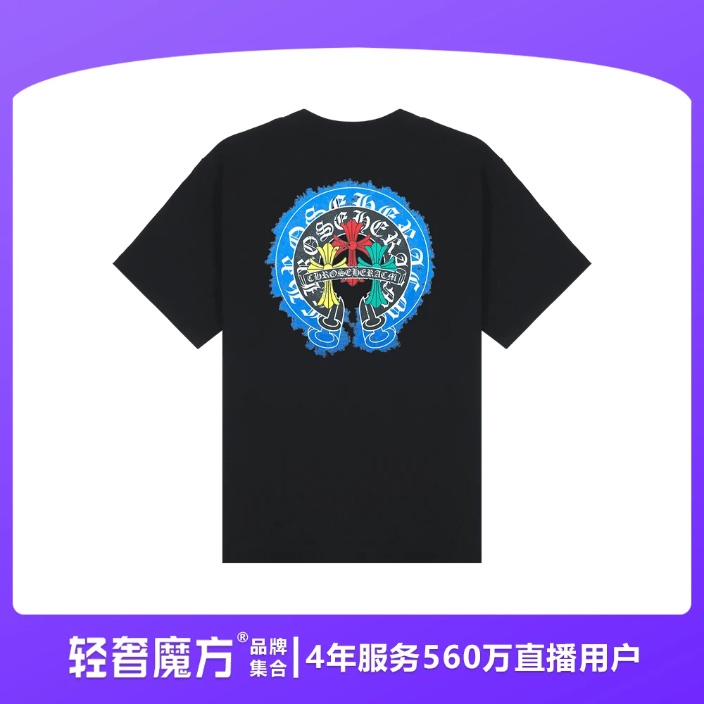 轻奢魔方25夏季新款休闲潮宽松半袖流经典圆领纯棉T恤衫25BV06