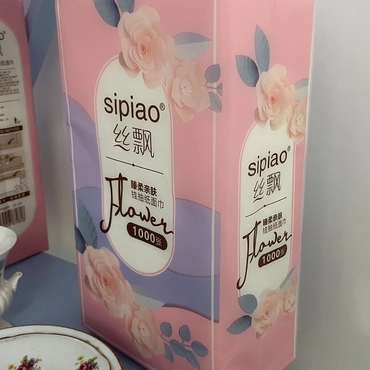 中古瓷器瓷件陶瓷