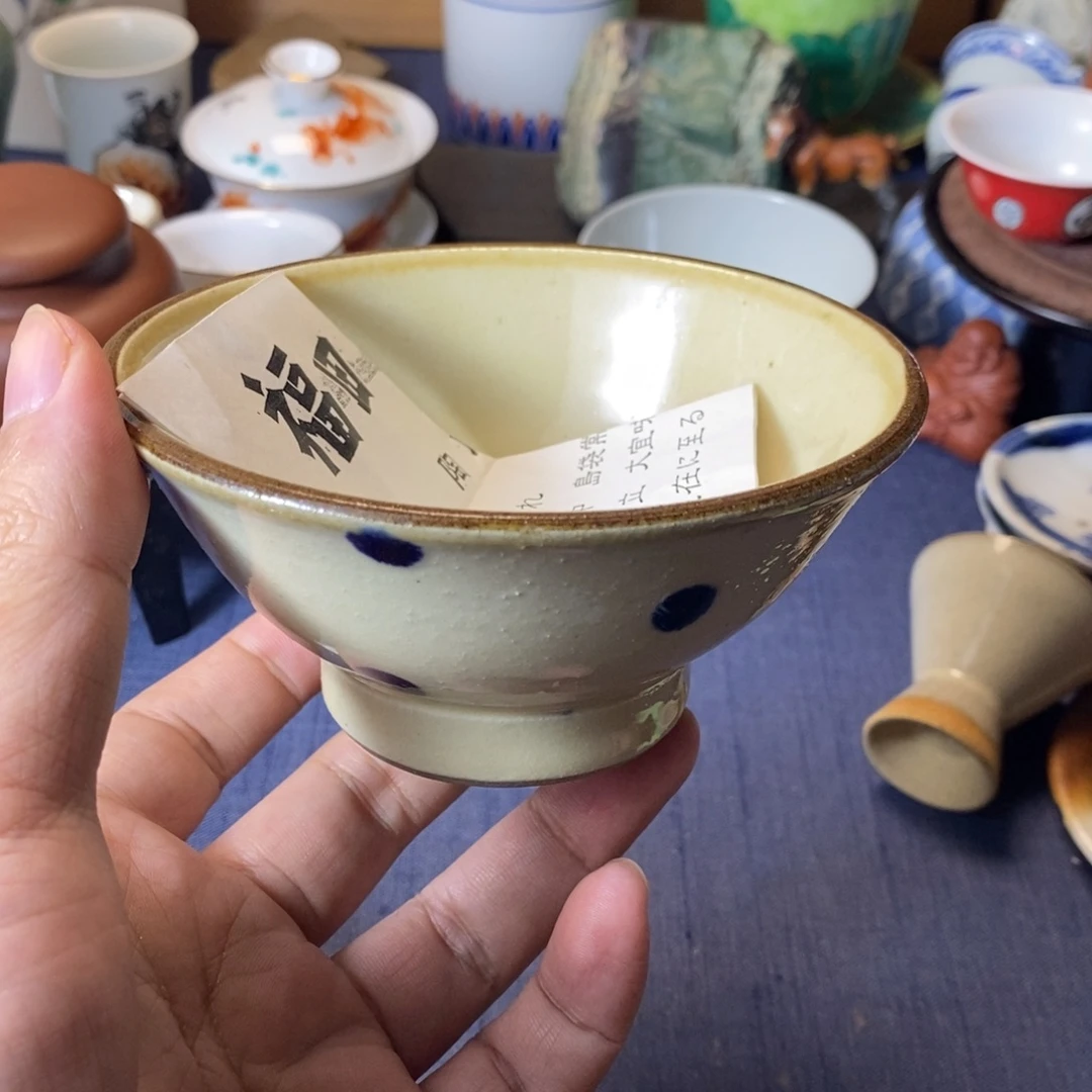 1#茶器茶叶摆件周边