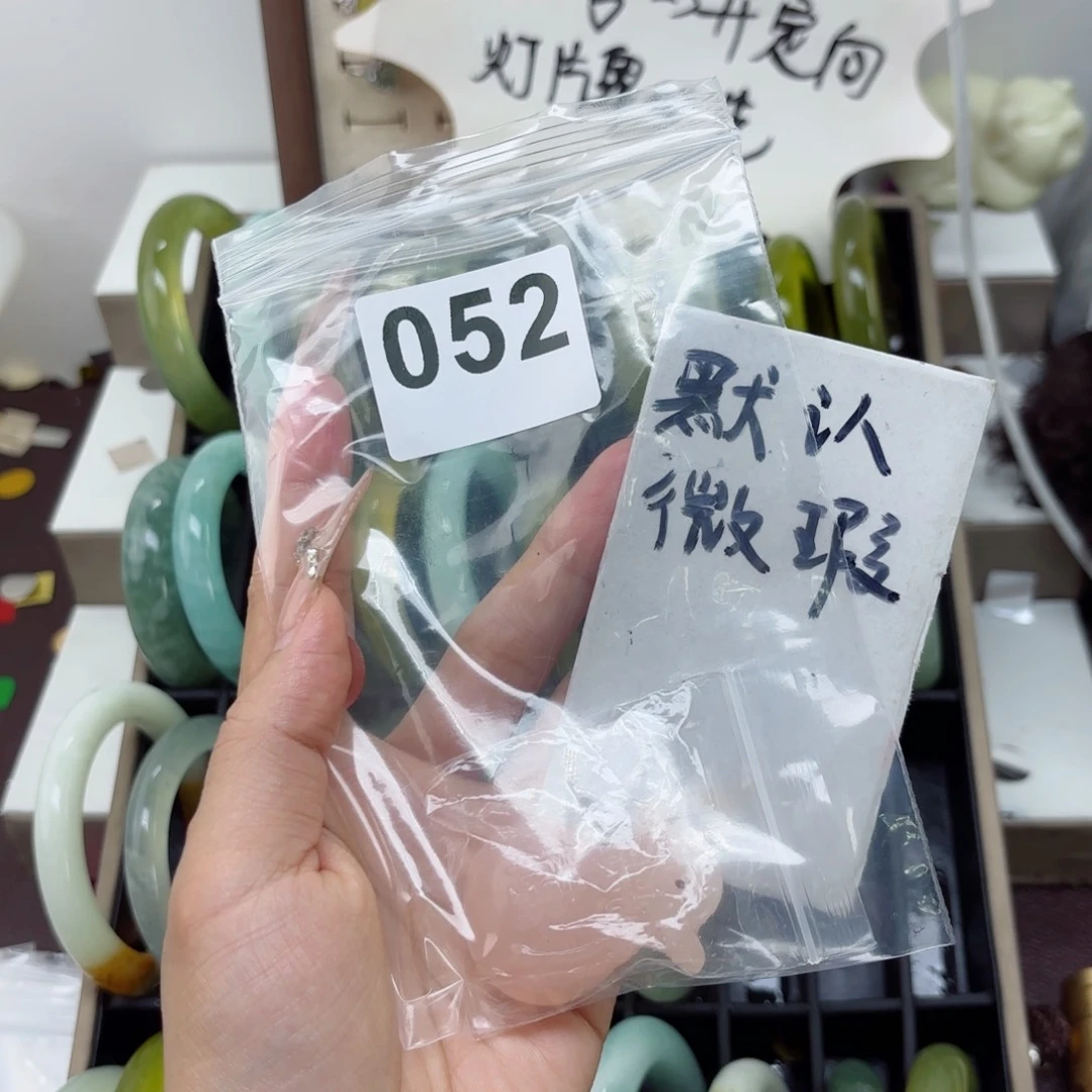 蛇纹石玉未镶嵌手镯关****?