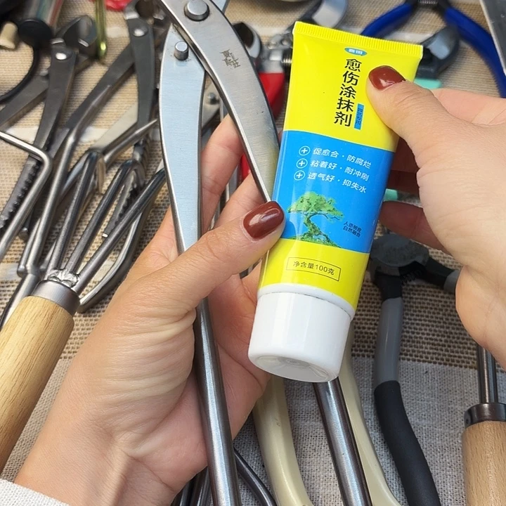 大号麦斯球一把➕黄色愈合一瓶包邮