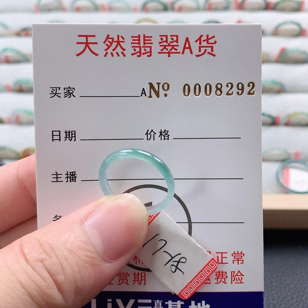 翡翠戒指未镶嵌天然翡翠A货戒指