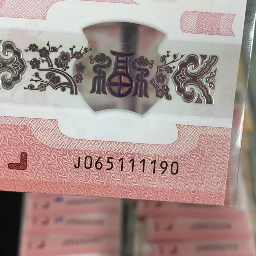 塑料1190:：：：：：：：：