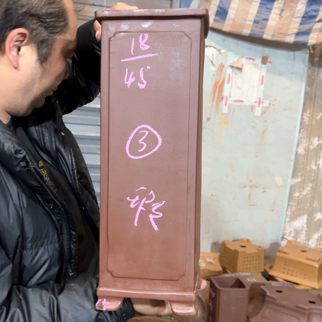 紫砂花盆用****尘紫砂花盆