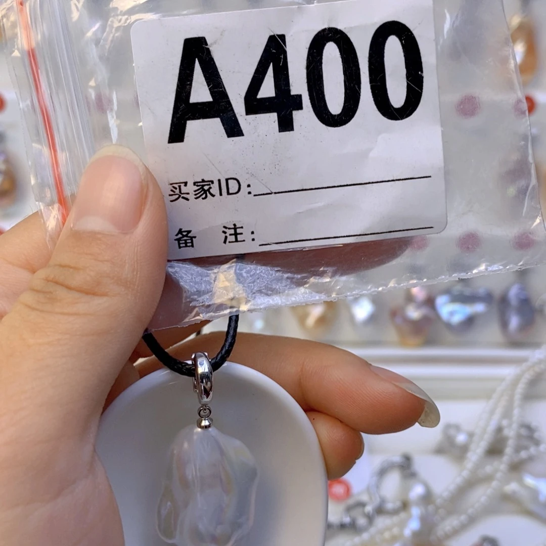 淡水珍珠银S925镶嵌颈饰