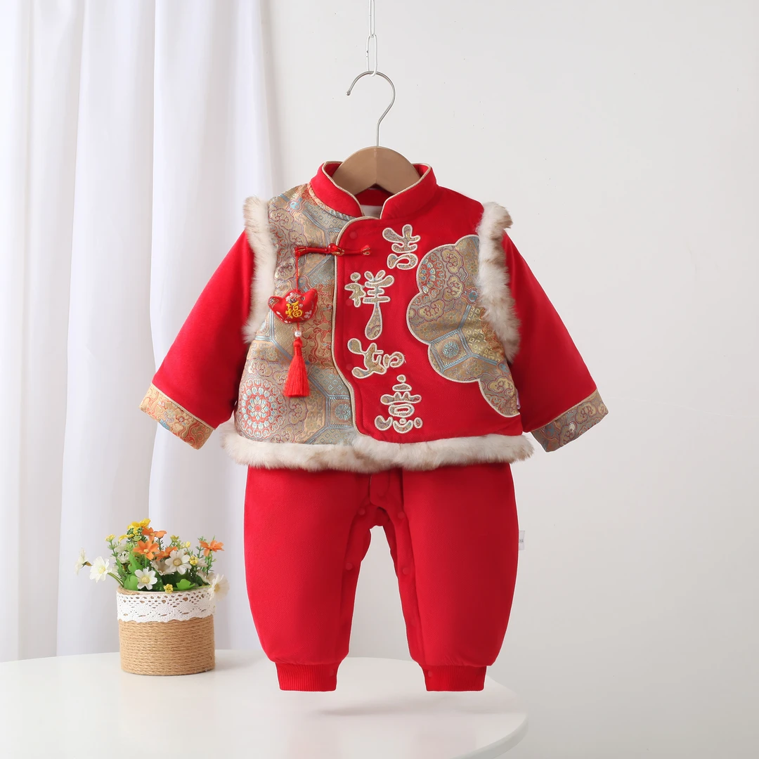 婴幼可爱休闲宝宝外出服装吉祥如意马甲连体套装