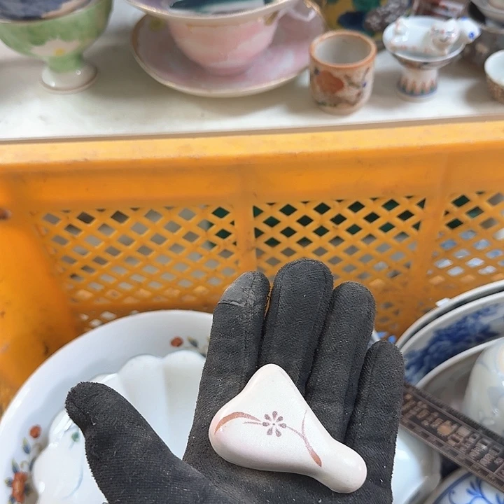 碗开播啦…开播啦