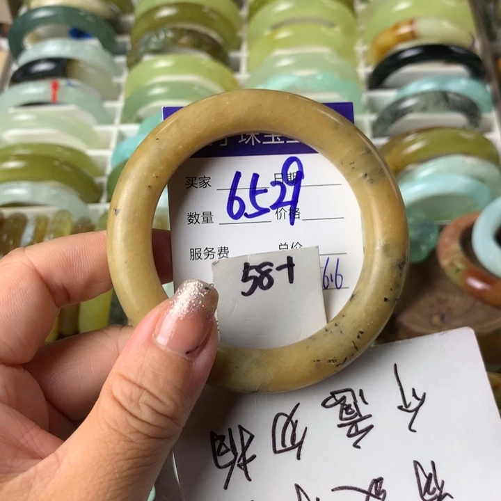 蛇纹石玉未镶嵌手镯6829