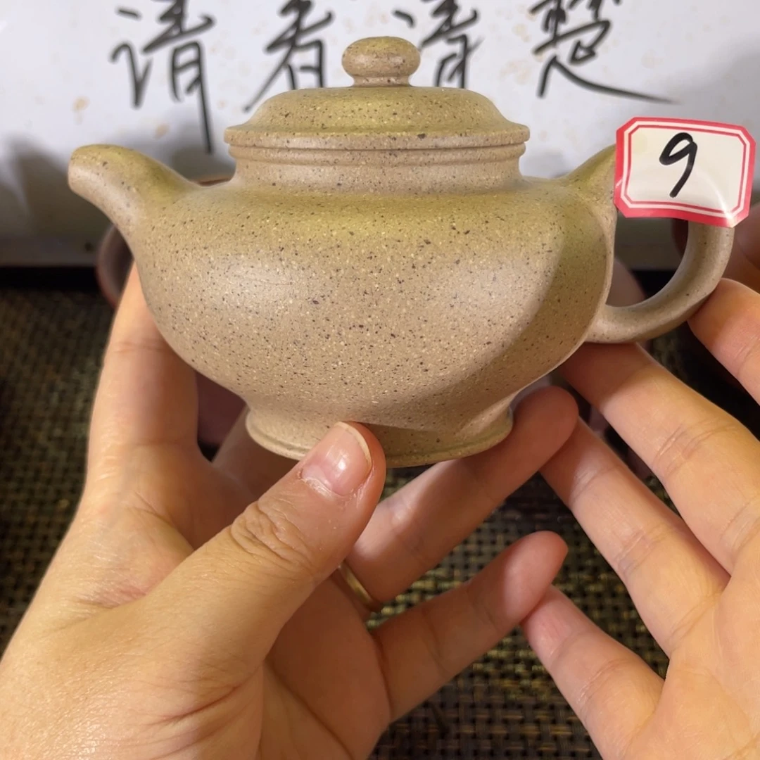 茶壶紫砂多只微瑕