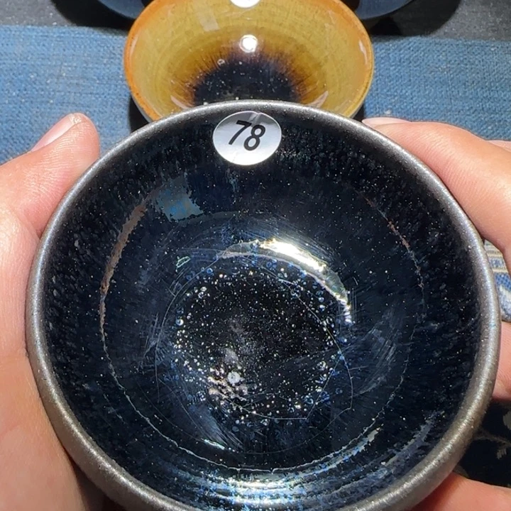 茶盏15米包邮，15米包邮