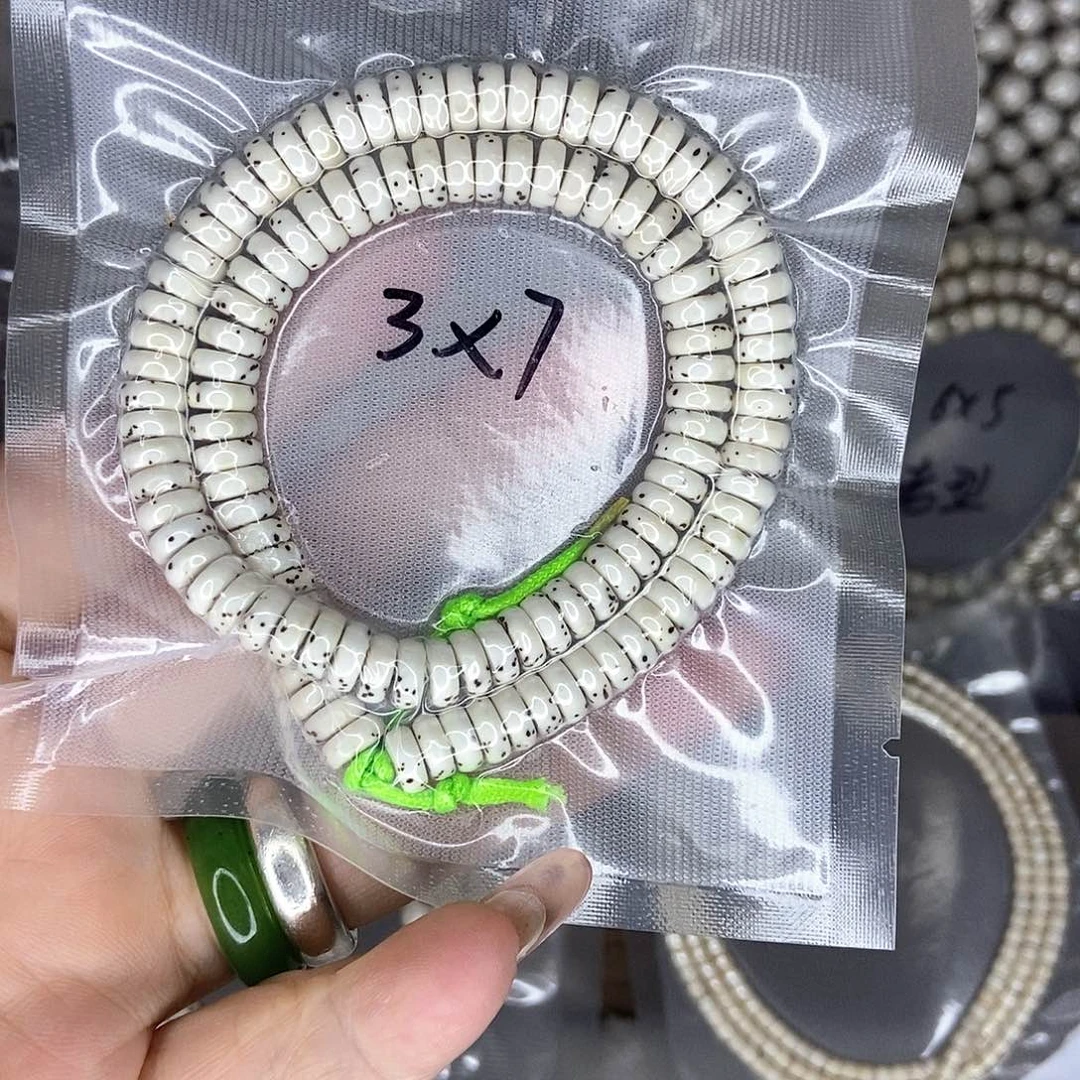 @***营手串星月菩提星月