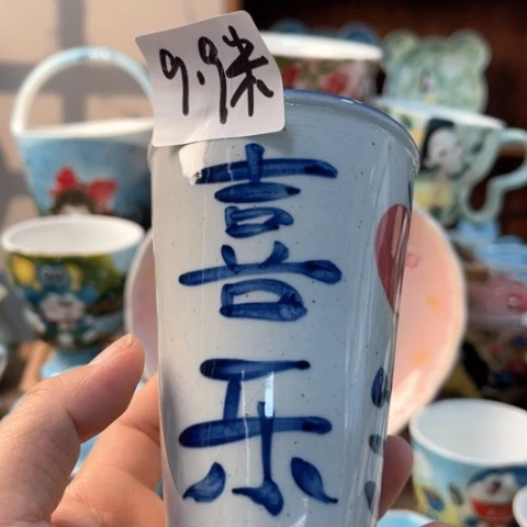 炉景德镇釉下手绘陶瓷