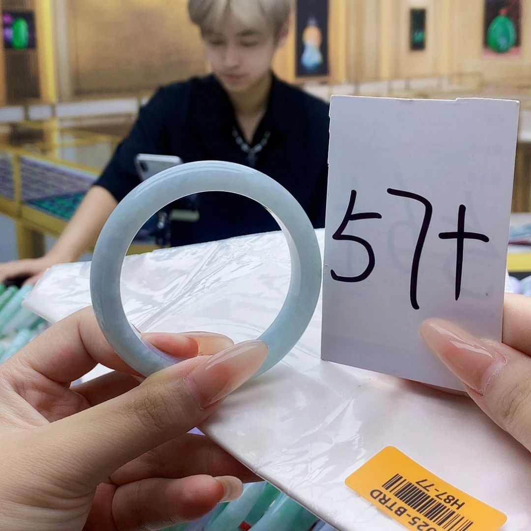 未镶嵌手镯翡翠0097667890