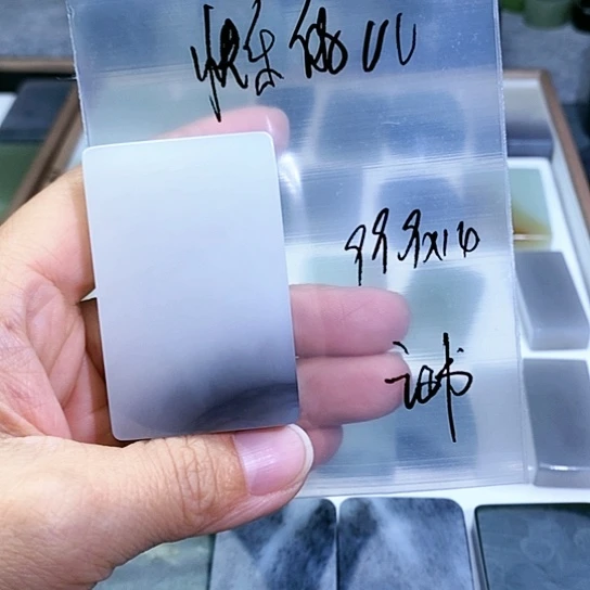 未镶嵌和田玉珠宝半成品快***U