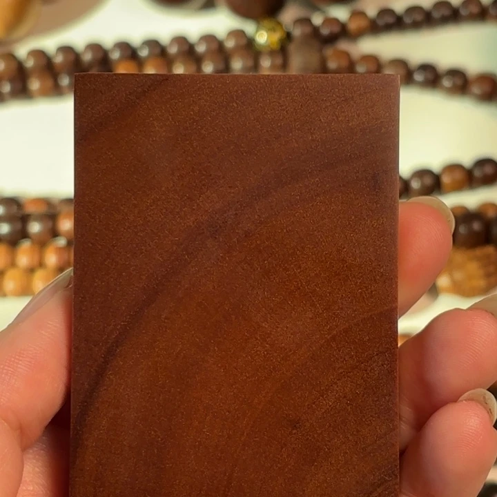 自***。檀香木57平安无事牌老山檀红肉奶香奶甜