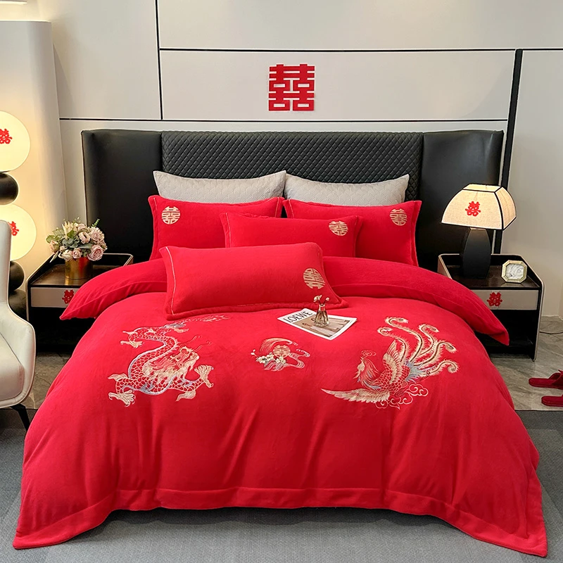 结婚牛奶绒四件套加厚红色刺绣保暖新婚庆用品冬床品套件床单被套