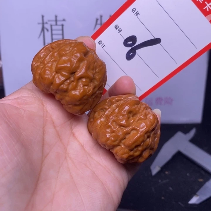 把件文玩核桃06，40蛤蟆头