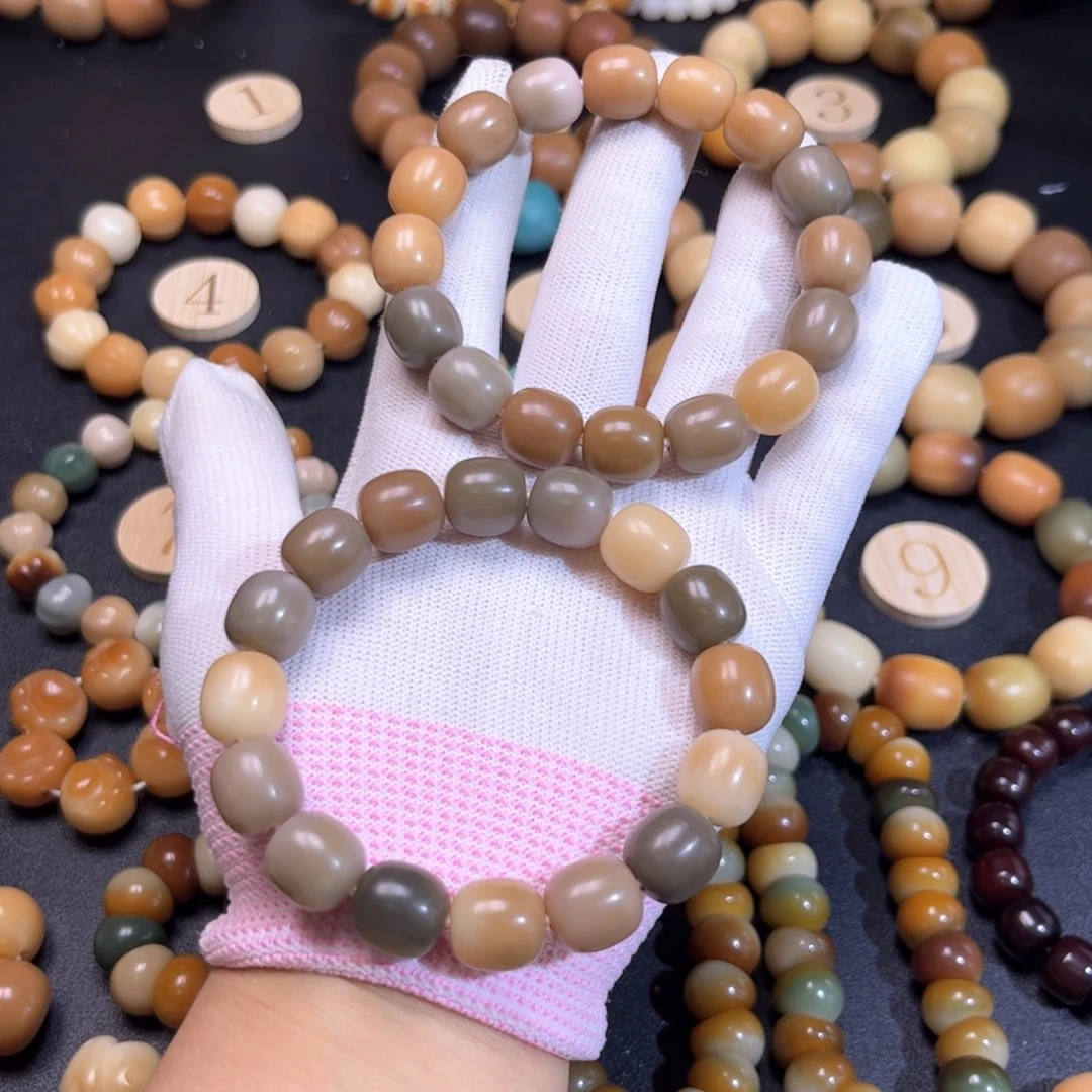 菩提根/象牙果吊坠干磨枣珠卡12