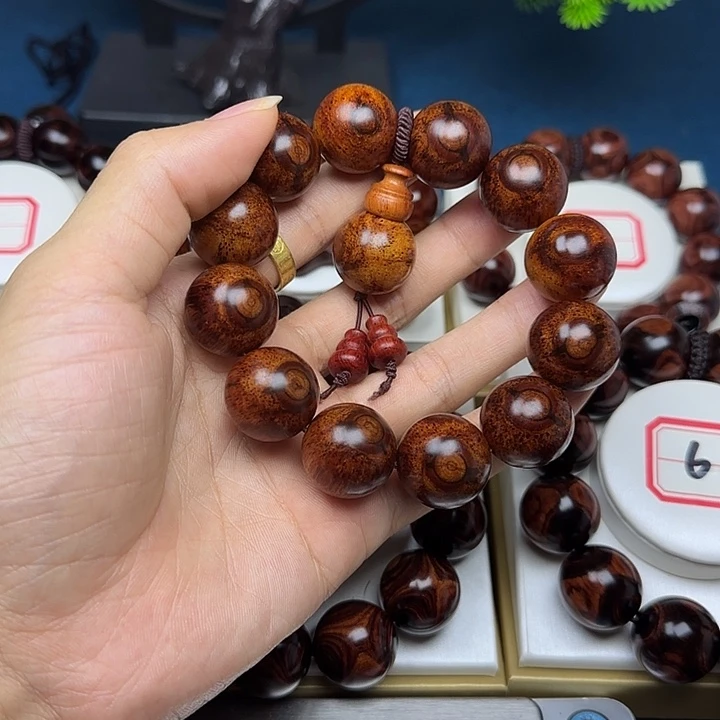志***杰黄花梨/降香黄檀黄花梨2.0