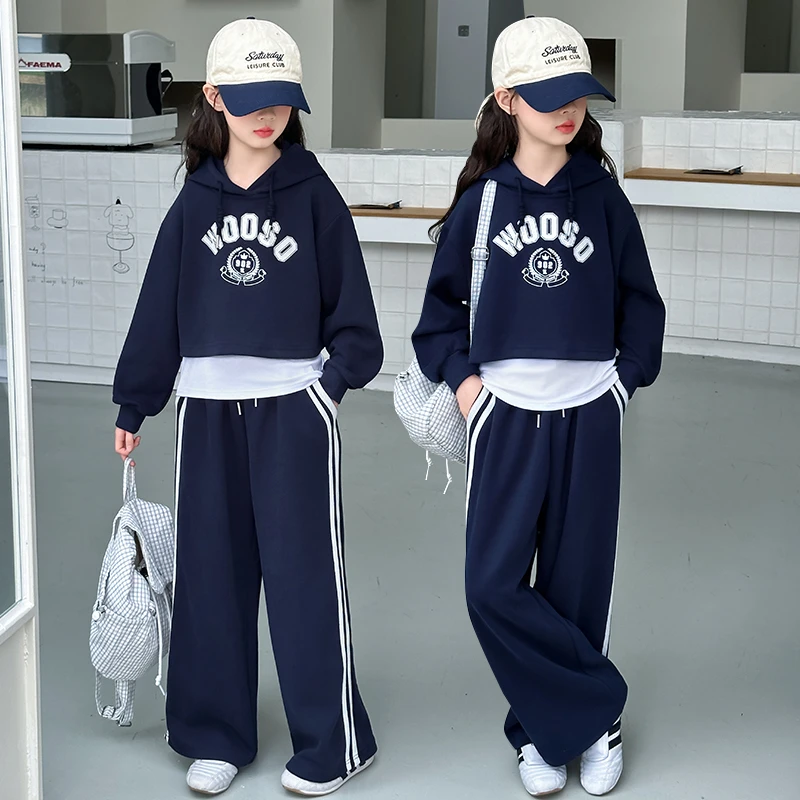 女童春秋时尚休闲卫衣套装中大儿童洋气秋装女孩宽松运动阔腿卫裤