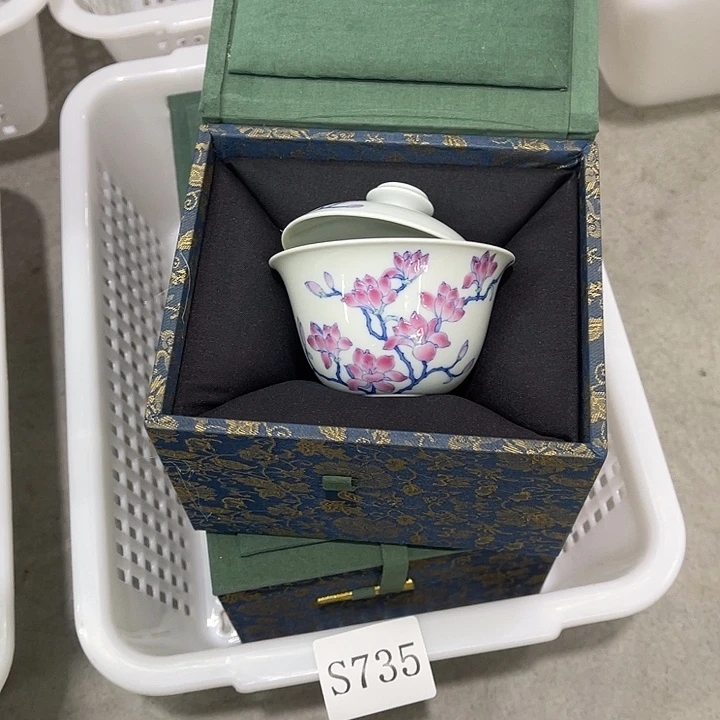 瓷片福利待遇多多哦哦哦