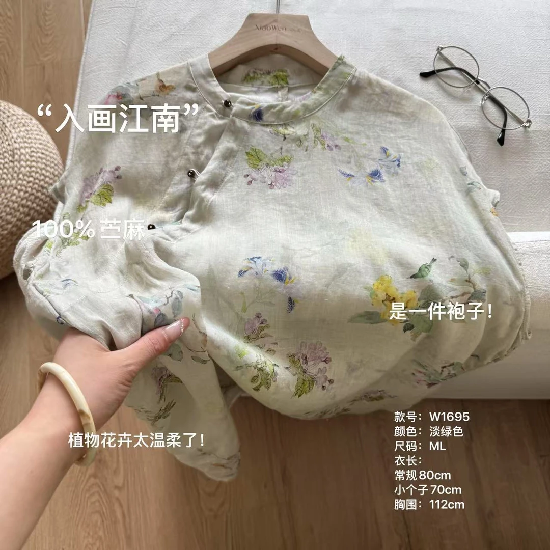 小文姐 W1695-‘入画江南’简约国风禅意衬衫清冷感文艺复古上衣女
