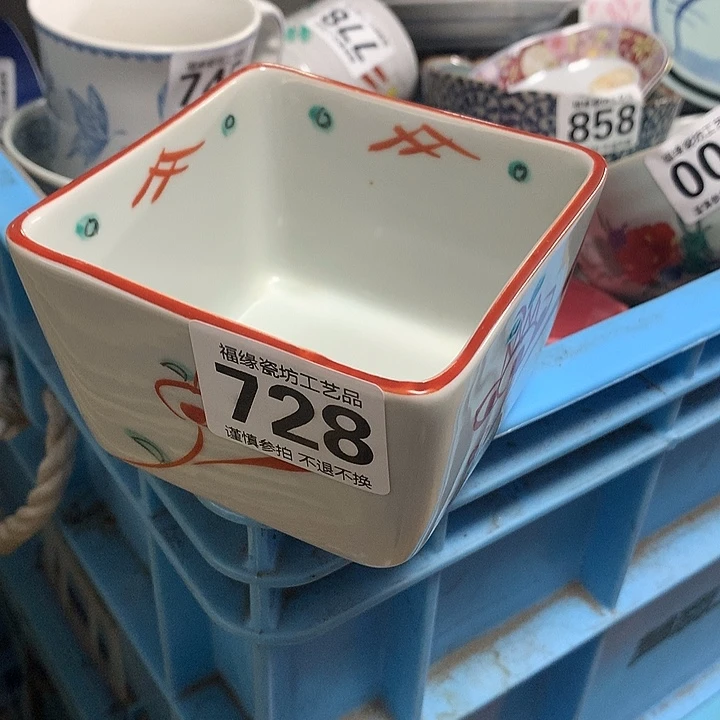 慈***P啊啊啊啊啊啊啊啊啊啊