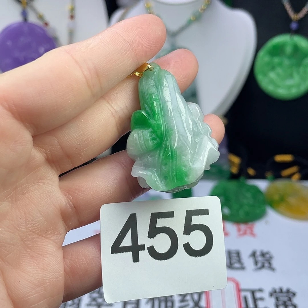 翡翠未镶嵌吊坠(赠链)