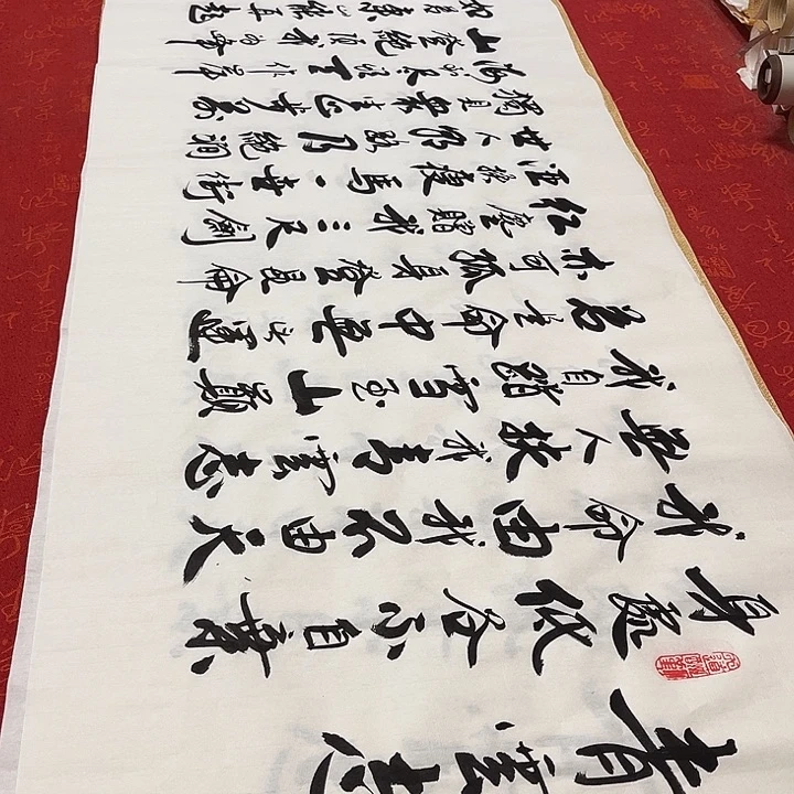 书法青云志李保军180✖️48厘米左右白宣