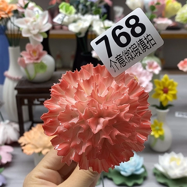 陶瓷陶瓷材料加工