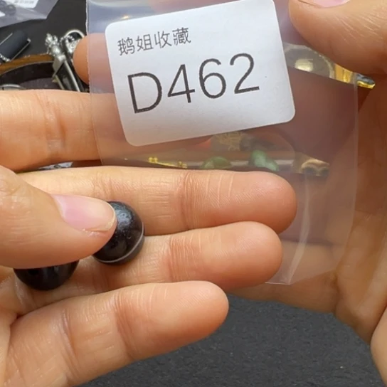 菩提根/象牙果吊坠