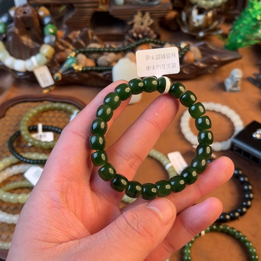 和田玉未镶嵌手链