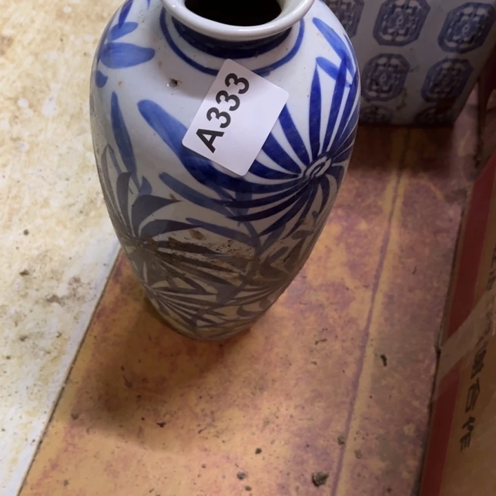 星****陶瓷制品瑕疵处理