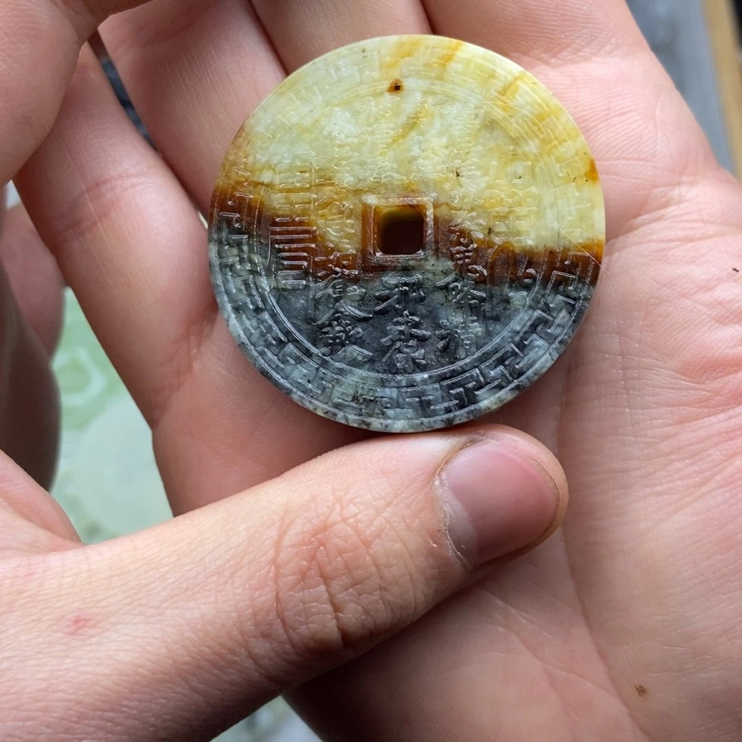 蛇纹石玉颈饰未镶嵌江*.