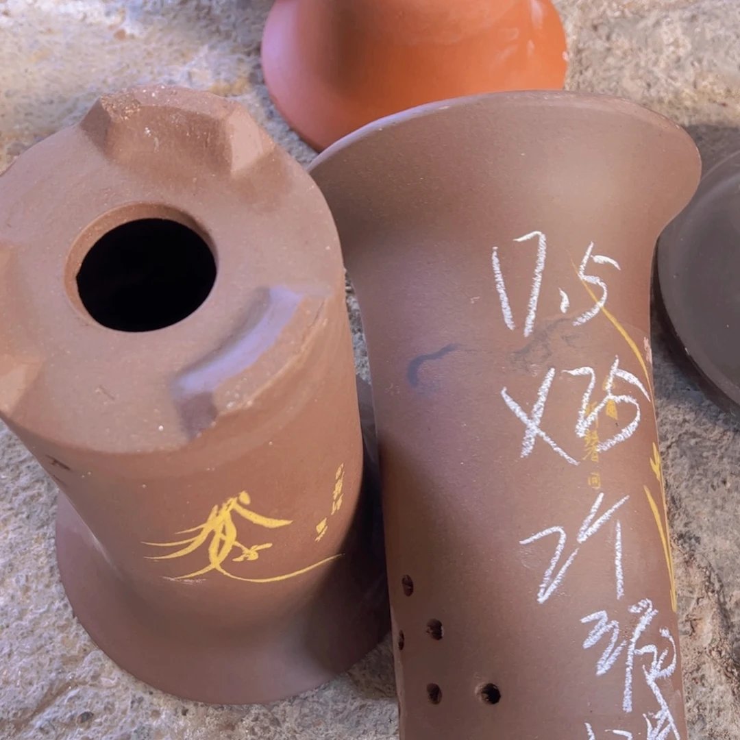 紫砂12号……………………………………