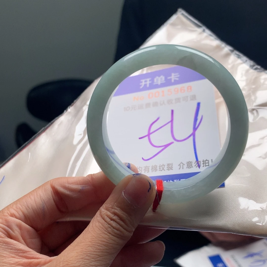 翡翠未镶嵌手镯hc