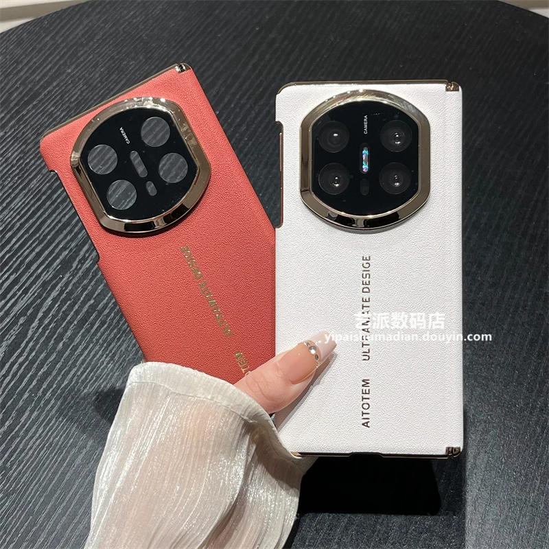 适用华为mate x5秒变镜头x7手机壳折叠中轴x6典藏版素皮内置磁吸