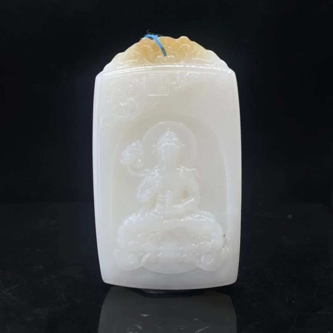 A2088 和田玉吊坠 YS939008