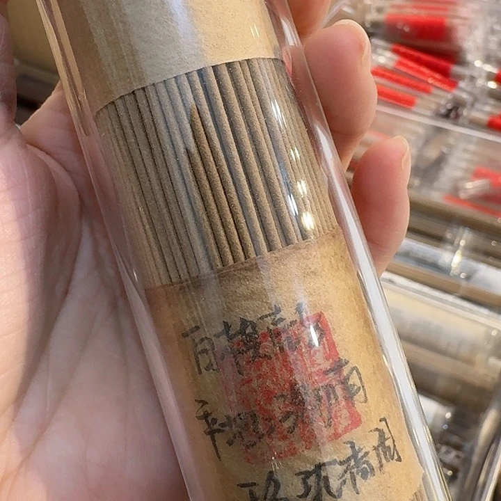 玲珑香阁闪购专用链接