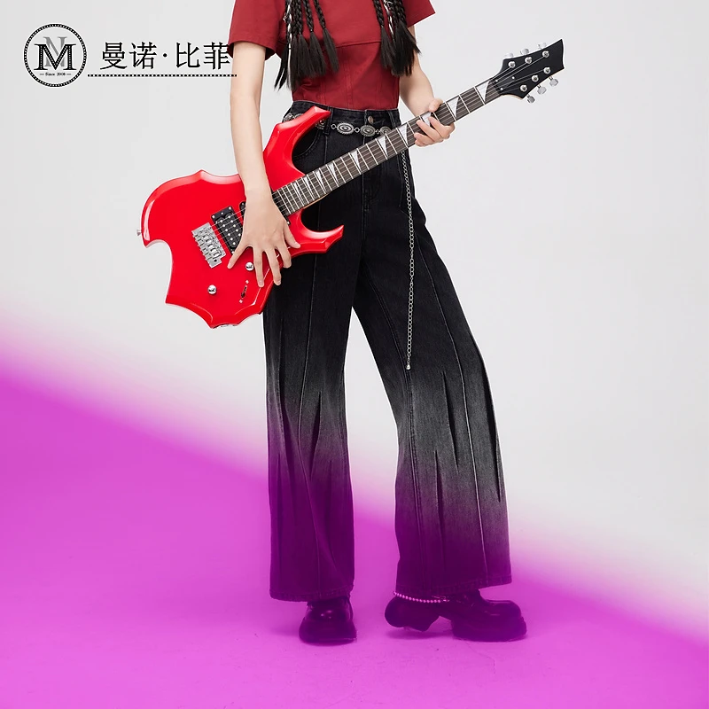 【白姐专属】渐变牛仔裤直筒阔腿长裤MFPK121213